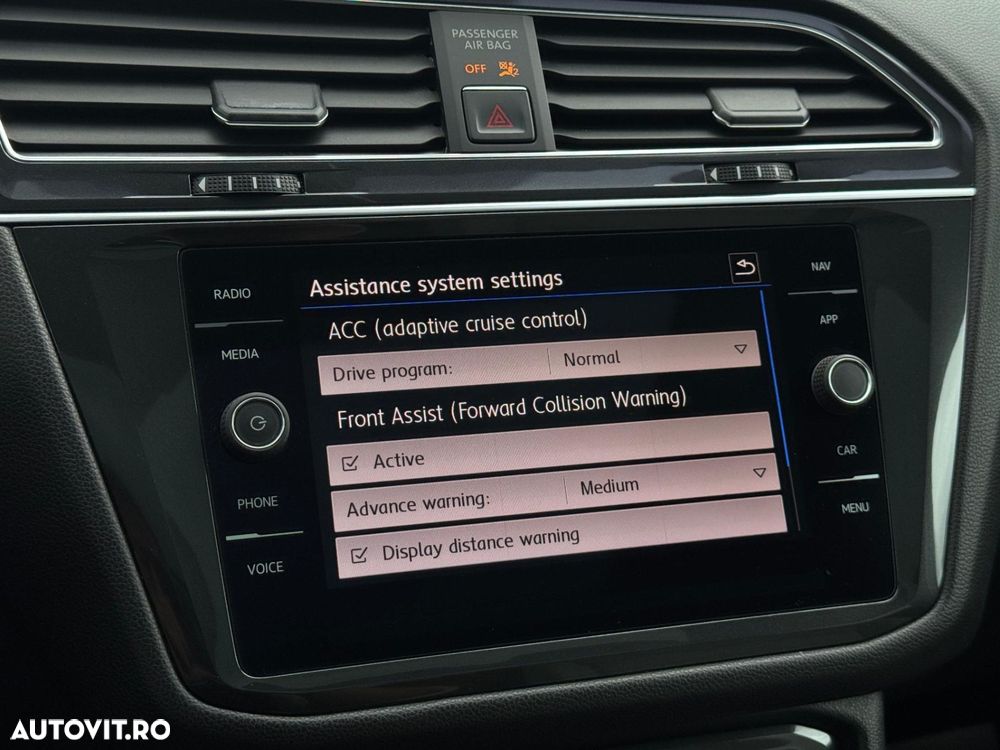 Volkswagen Tiguan - 17