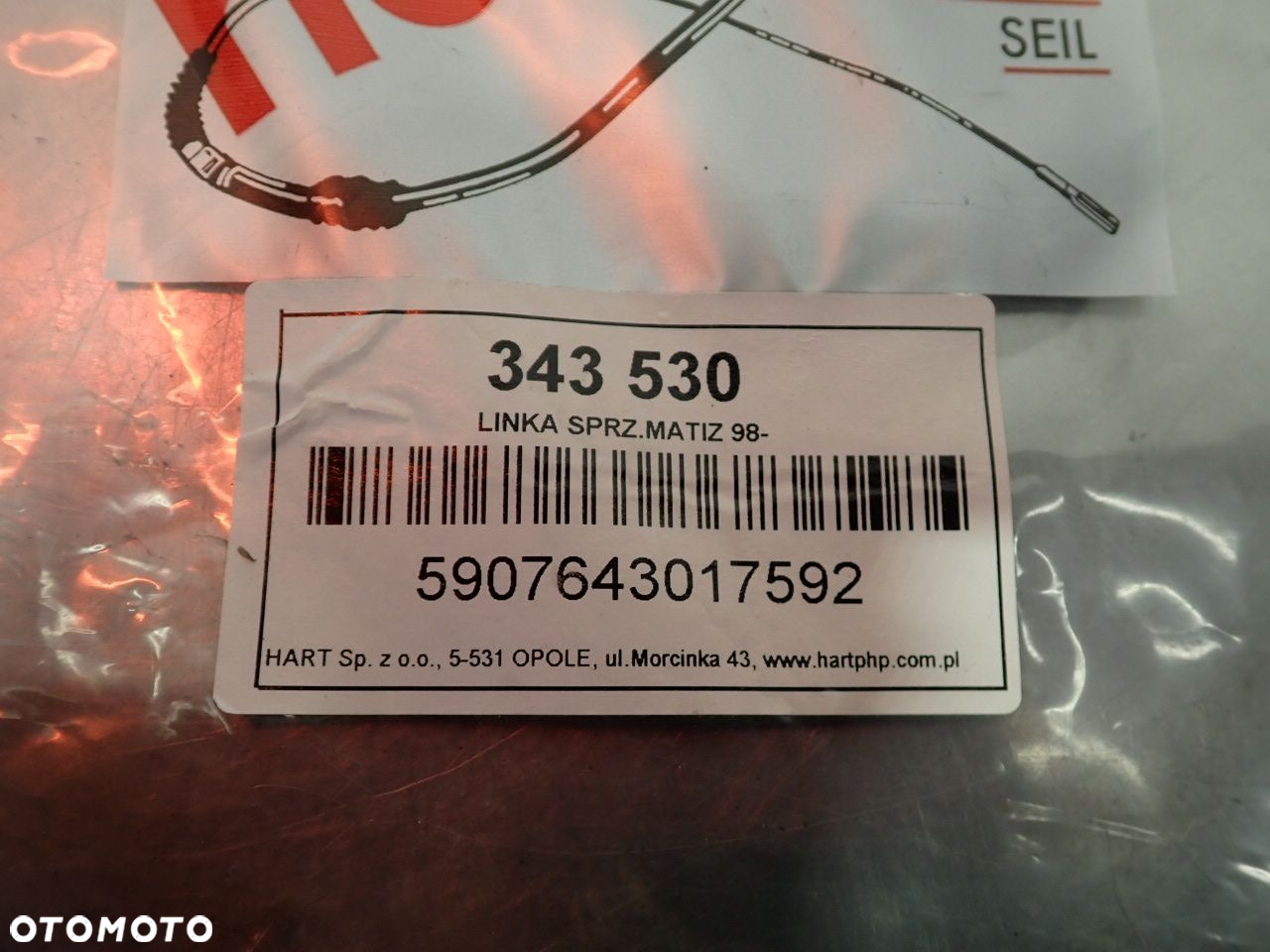 LINKA SPRZĘGŁA DAEWOO MATIZ M100 - 5