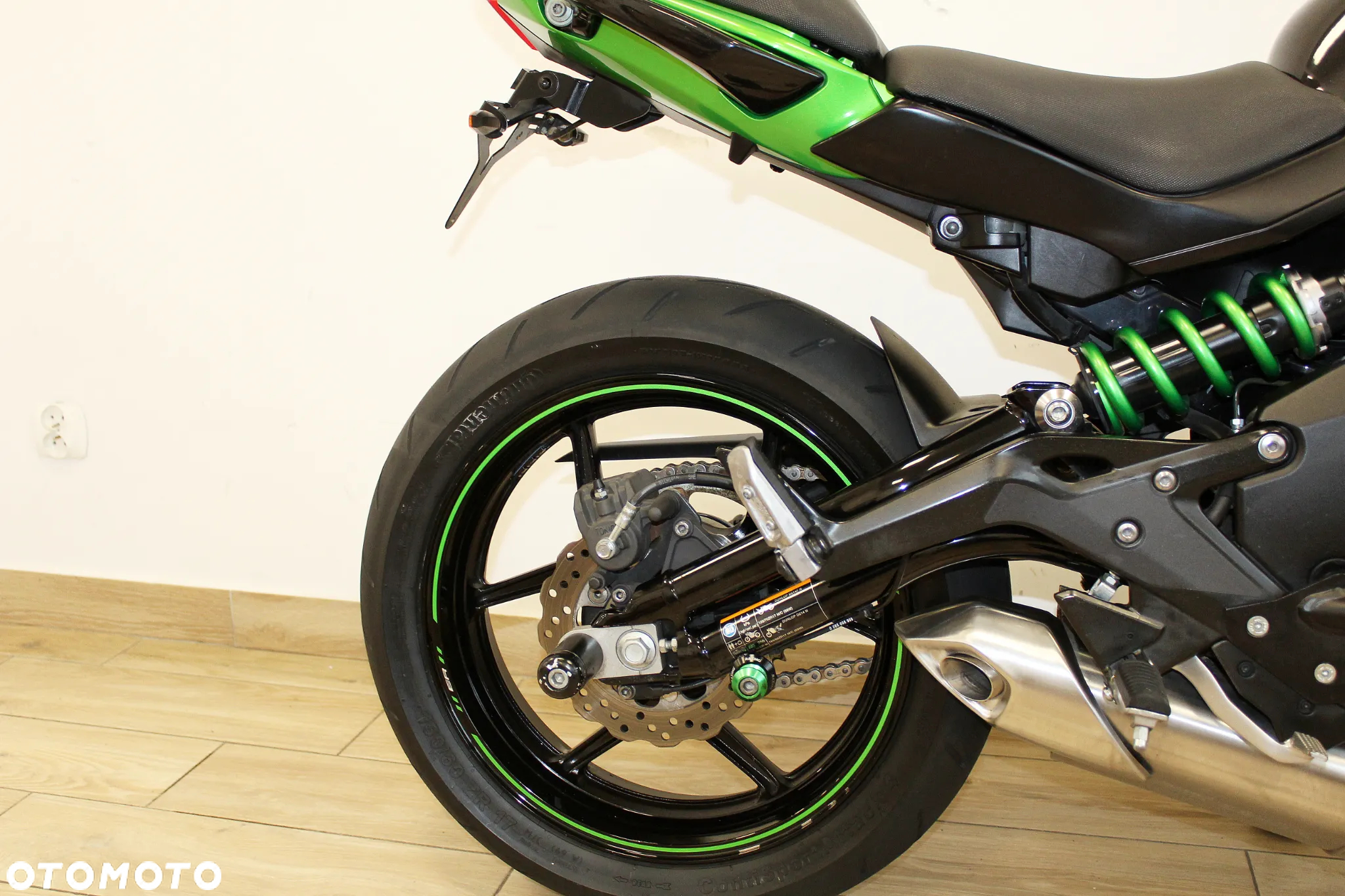 Kawasaki ER - 3