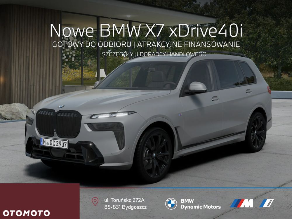 BMW X7 xDrive40i - 1
