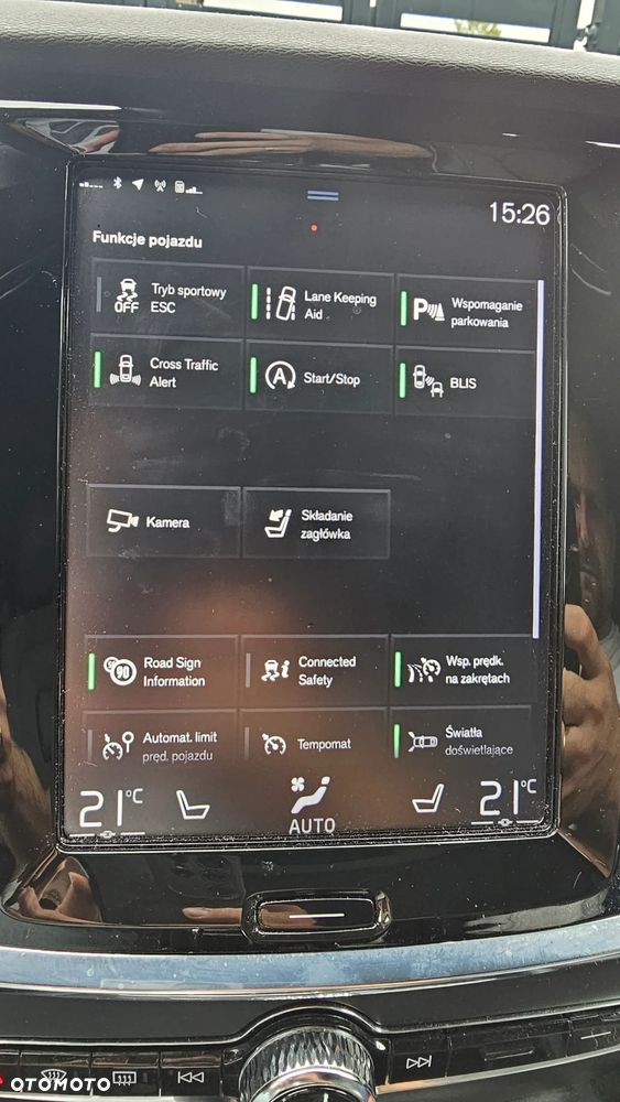 Volvo V60 D4 R-Design - 13