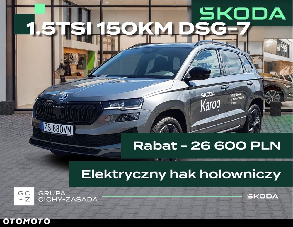 Skoda Karoq 1.5 TSI ACT Sportline DSG - 2