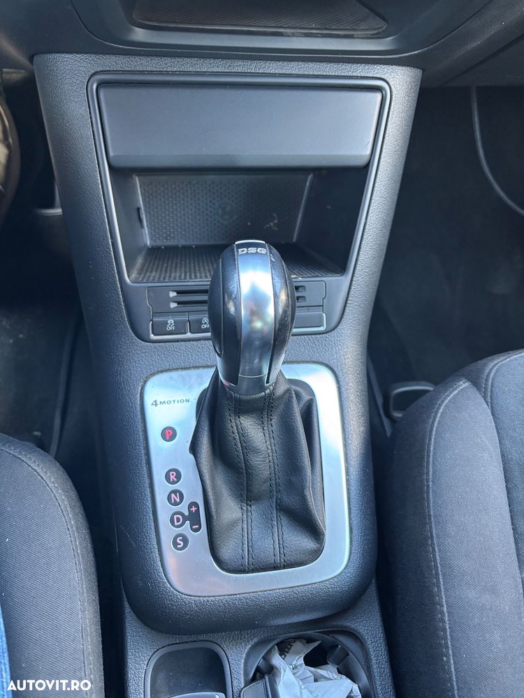 Volkswagen Tiguan - 5