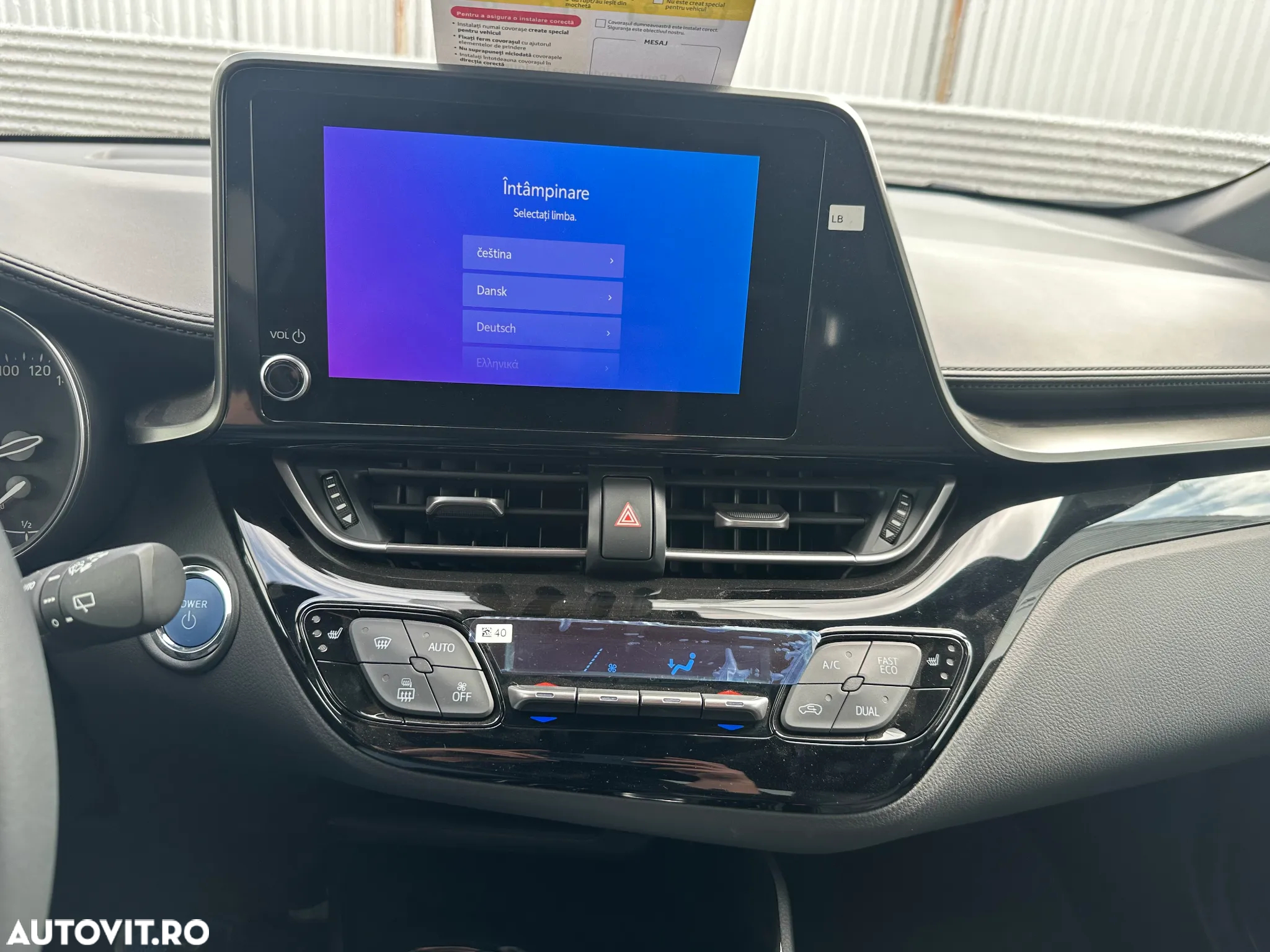 Toyota C-HR 2.0 HSD 184 CP 4x2 CVT Style - 10