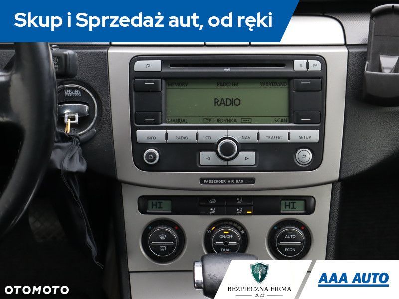 Volkswagen Passat Variant - 14