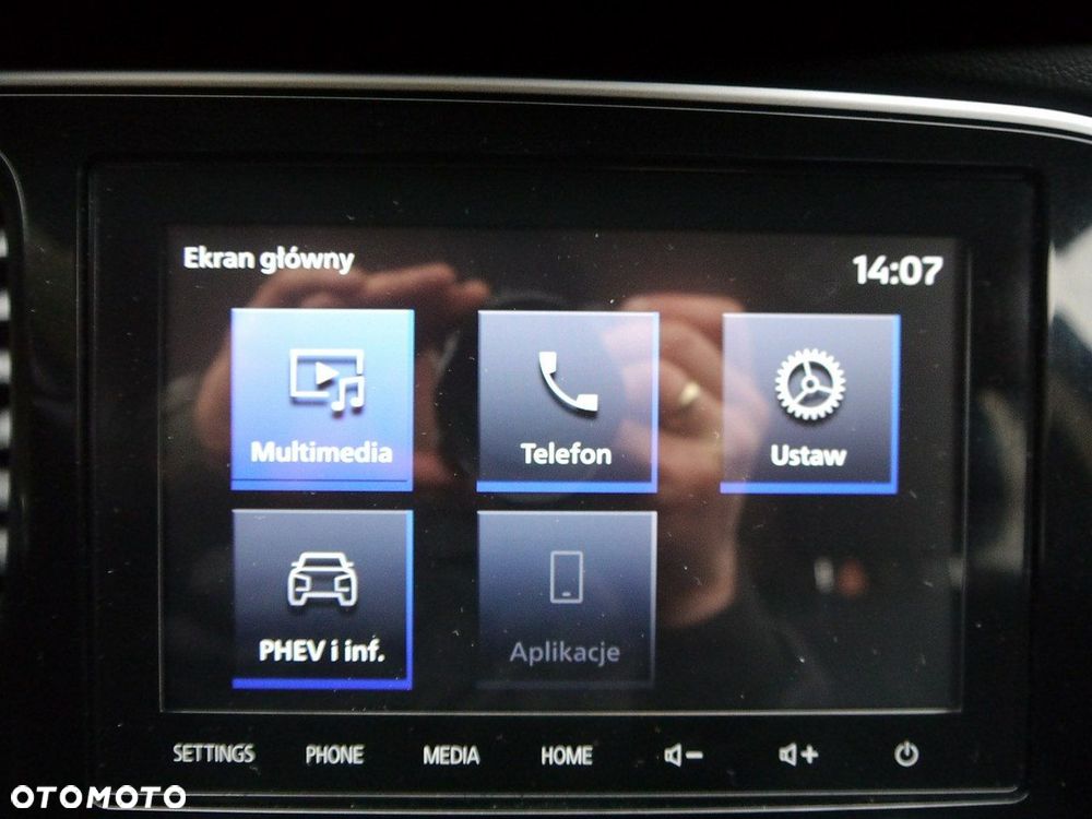 Mitsubishi Outlander - 20