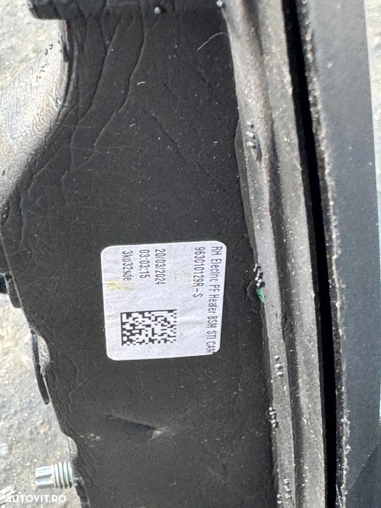 OGLINDA DACIA DUSTER III - 7