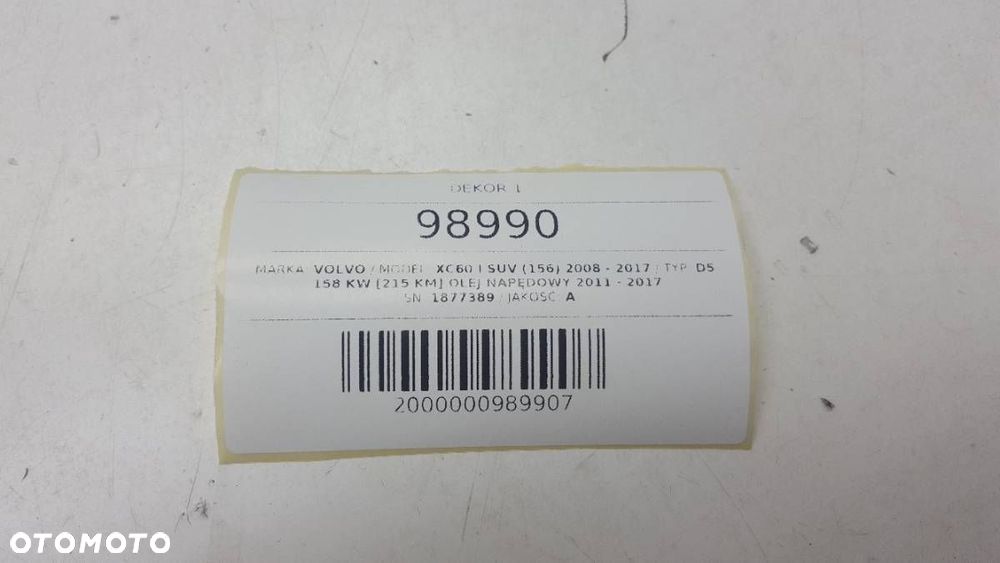 TUNEL WODOSPAD RAMKA RADIA VOLVO XC60 I 2011 EU - 6