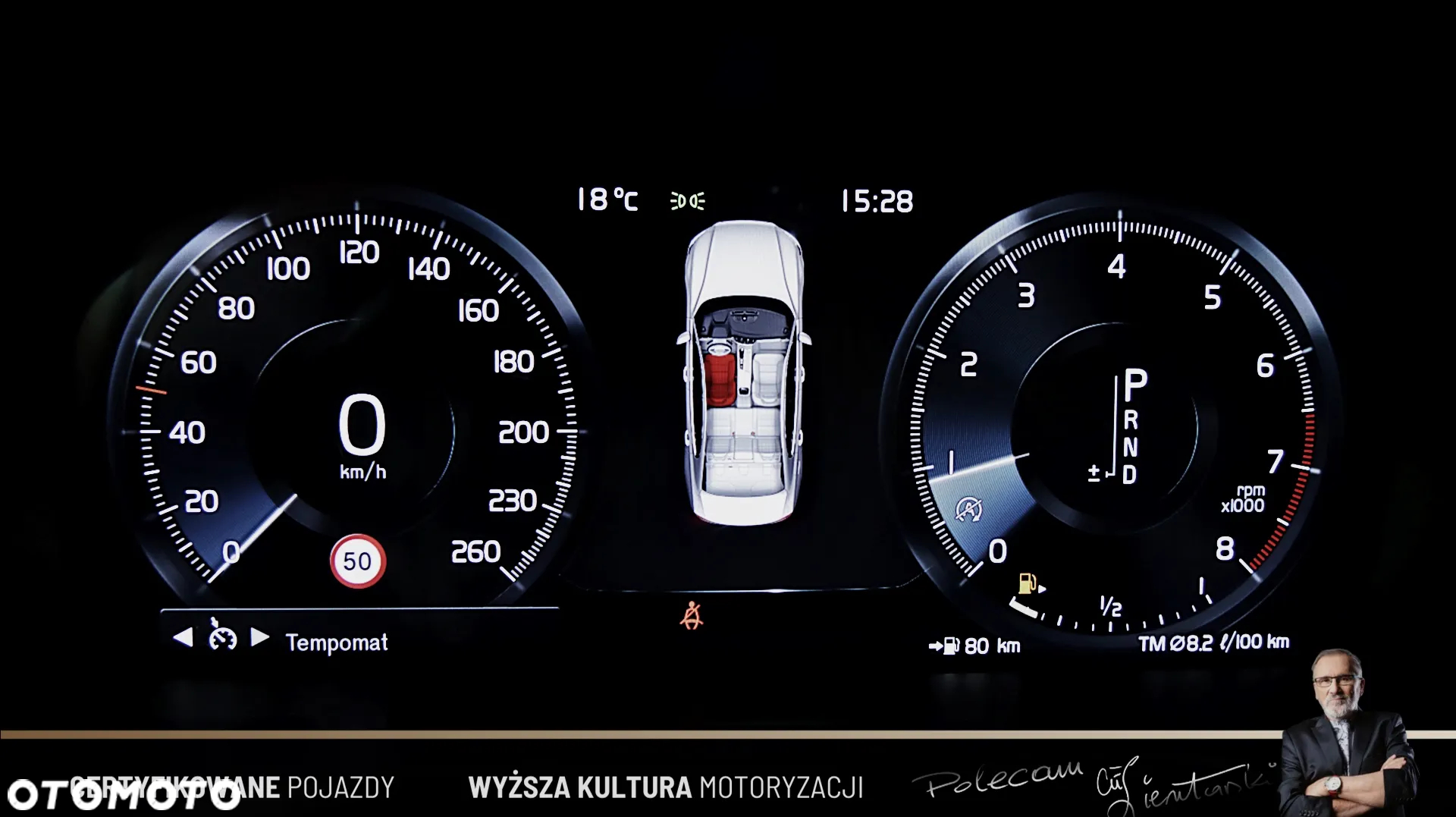 Volvo S60 T4 R-Design - 22