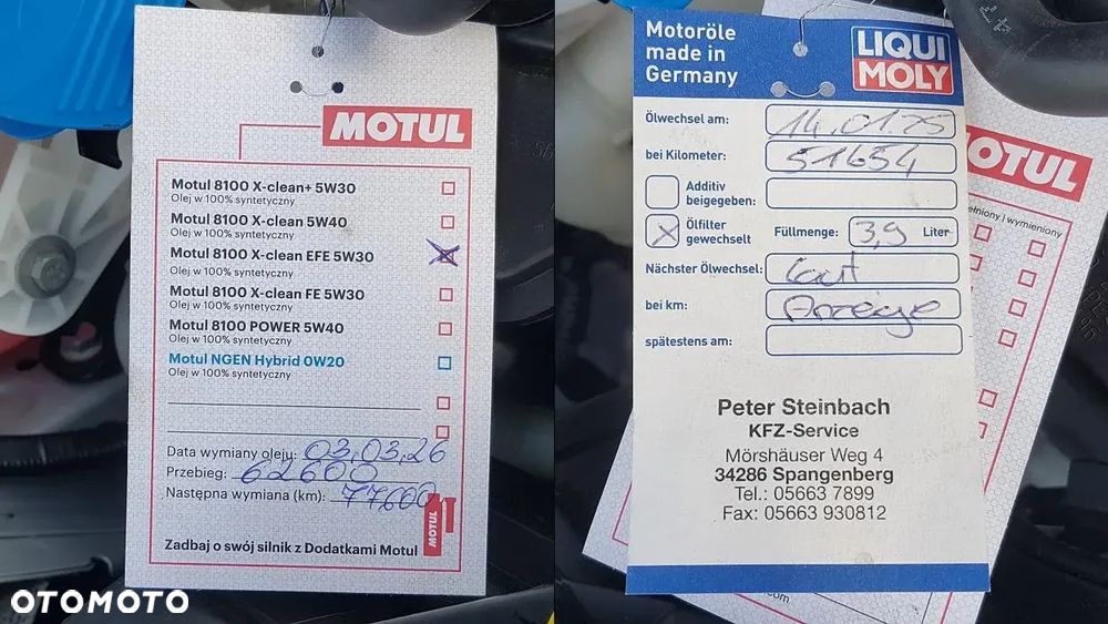 Skoda Yeti 1.2 TSI Ambition PLUS EDITION - 39