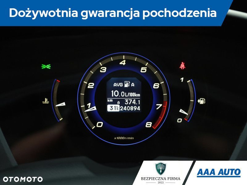 Honda Civic - 10