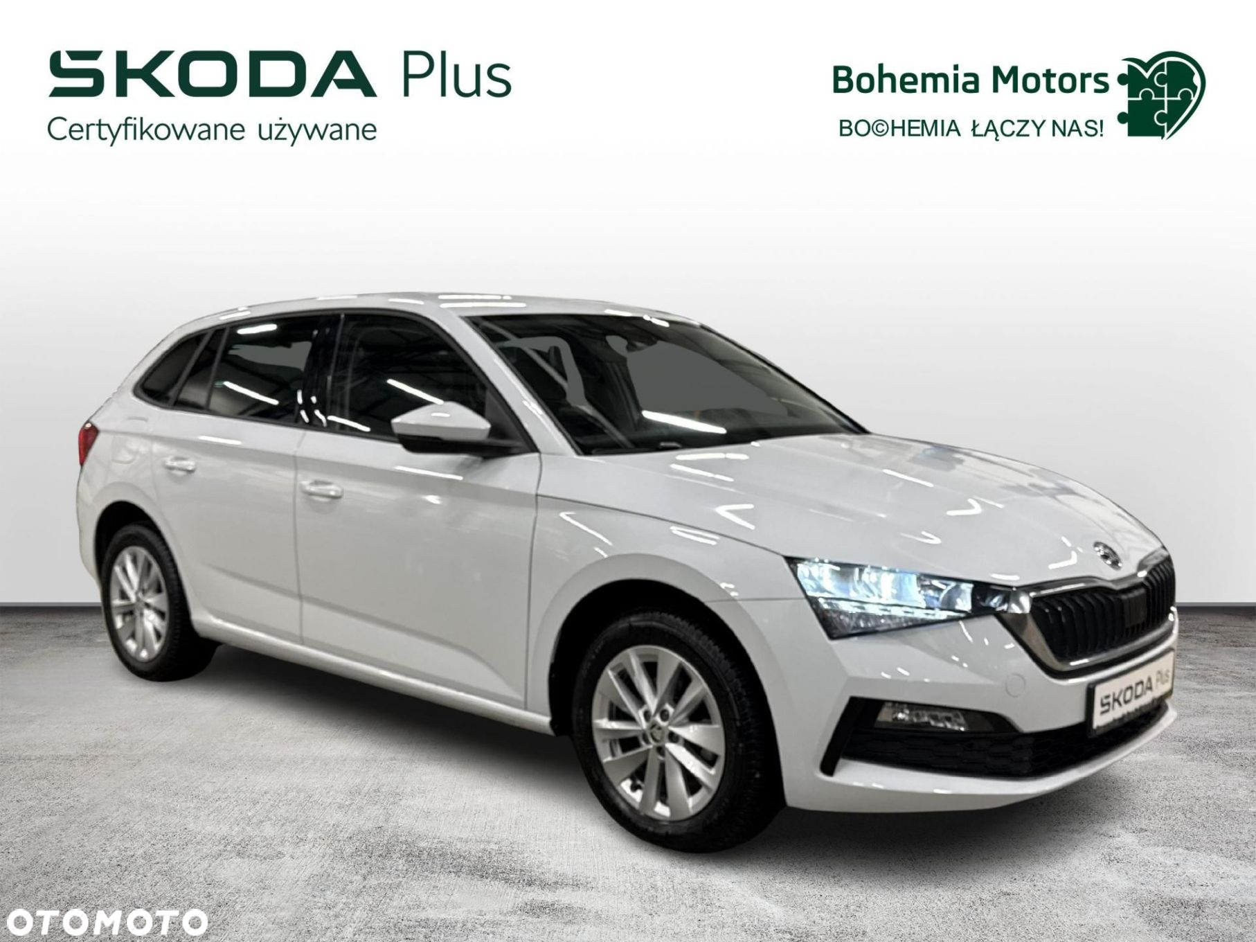 Skoda Scala - 7