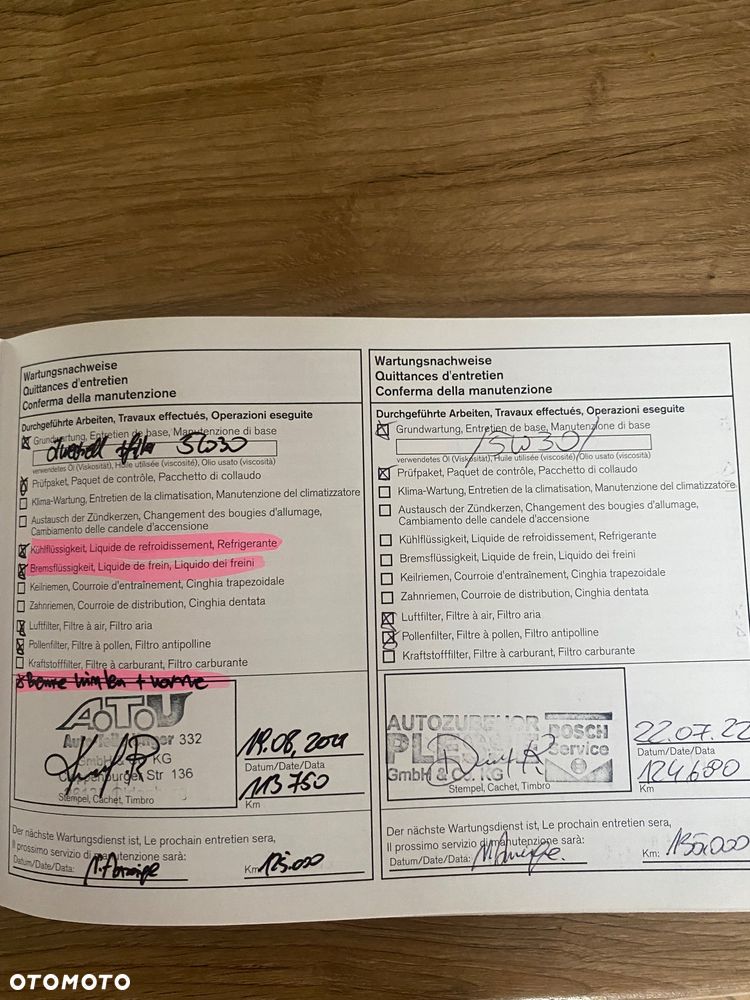 Nissan Note 1.4 I-Way - 24