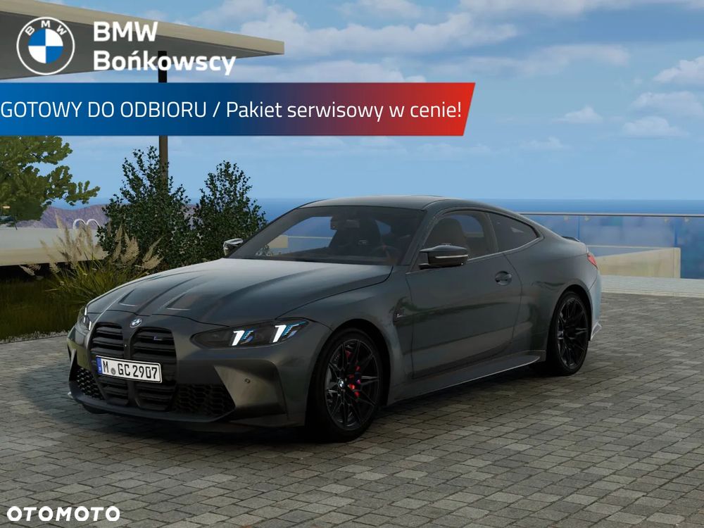 BMW M4 Competition M xDrive - 1