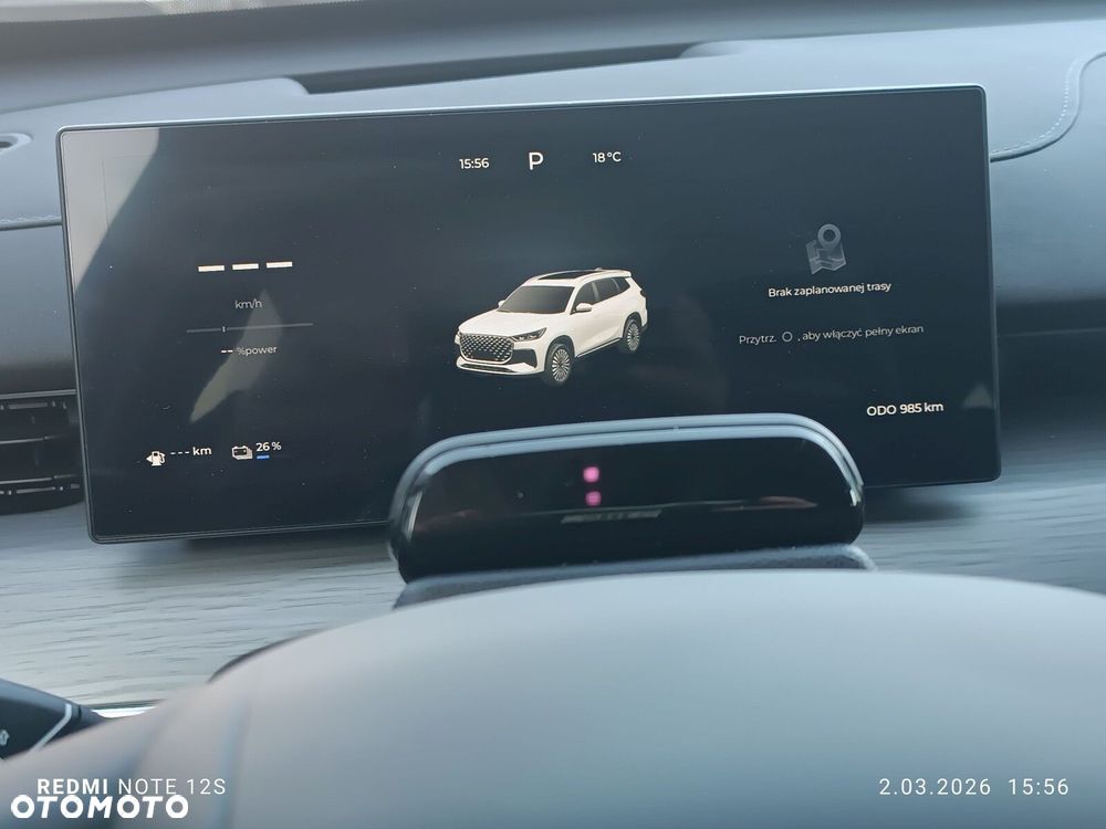 Chery Tiggo 4 - 20
