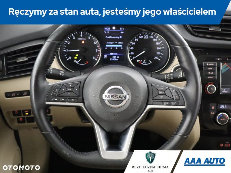 Nissan X-Trail - 17