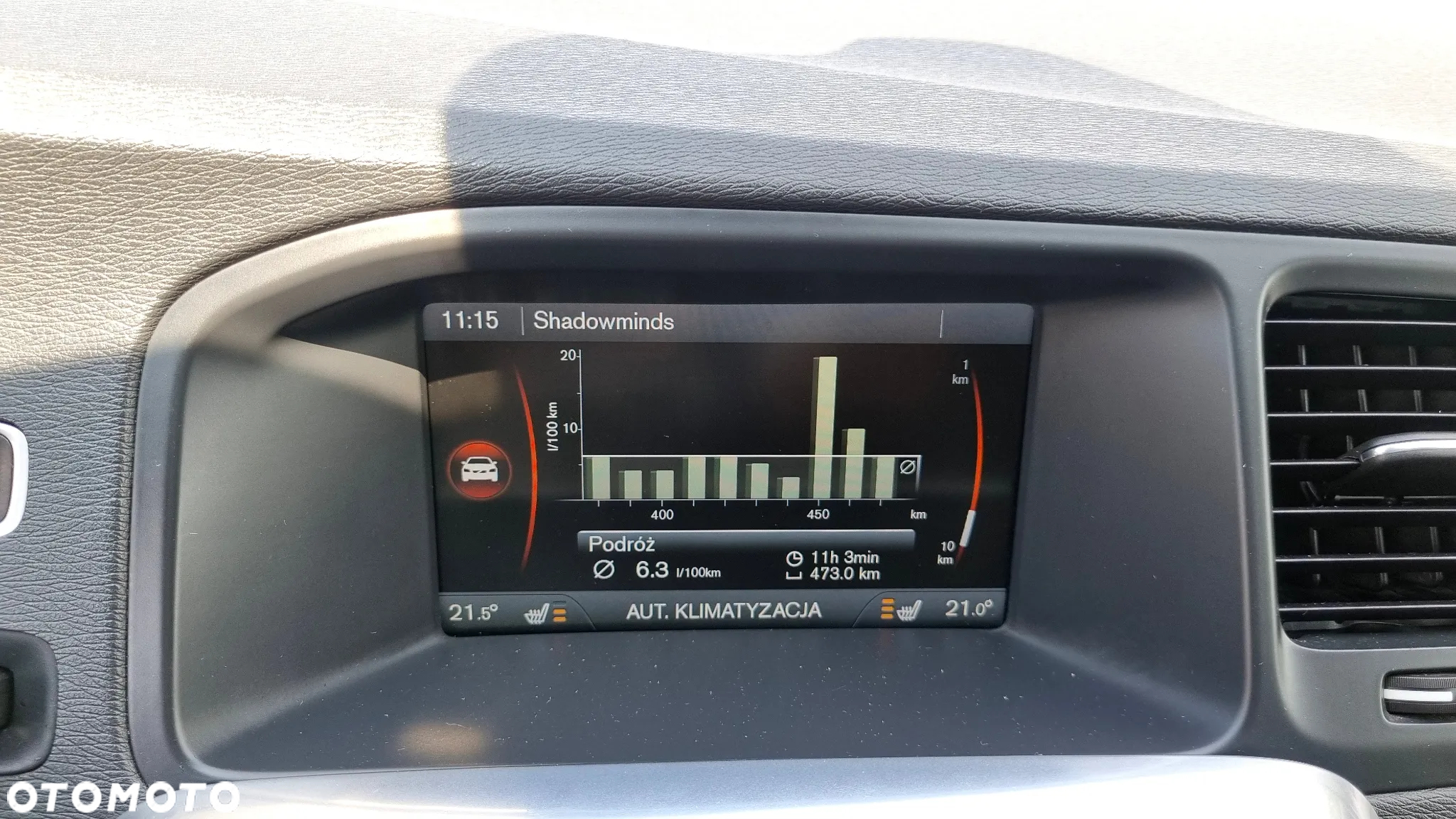 Volvo V60 D4 Momentum - 32