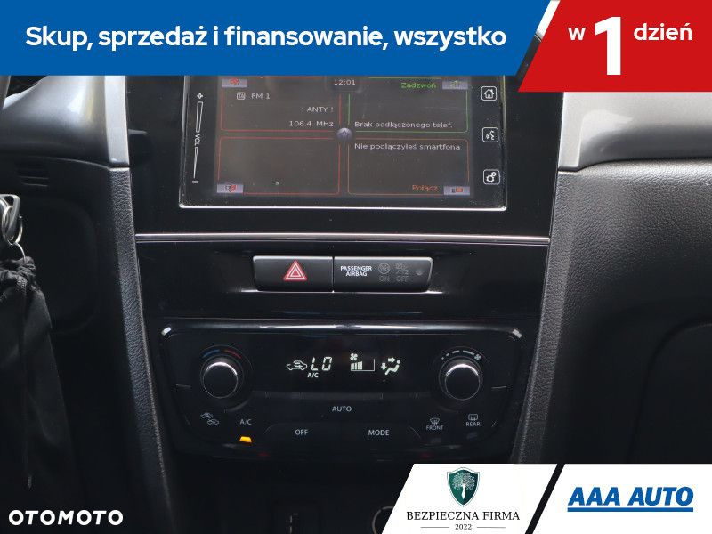 Suzuki Vitara - 17