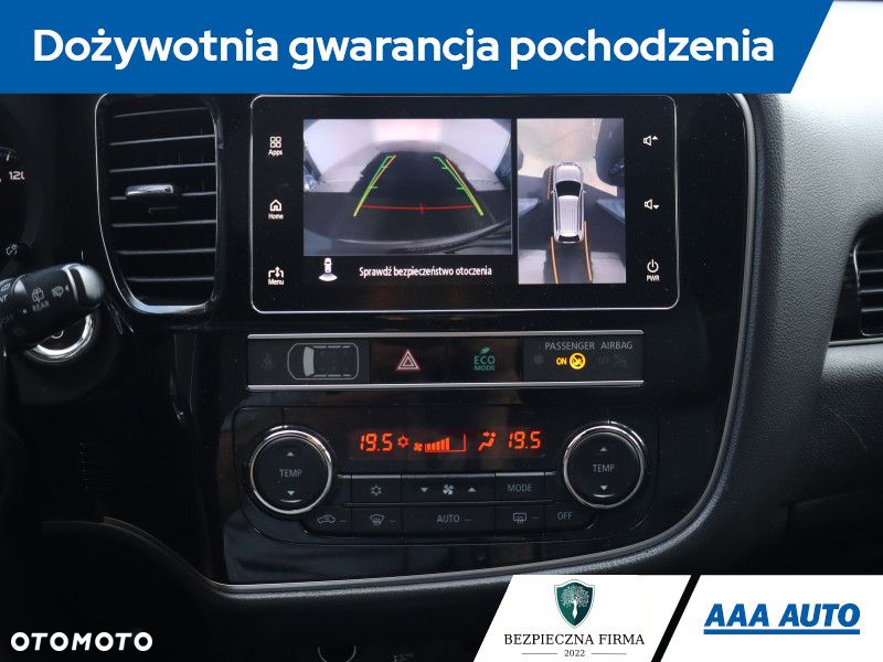 Mitsubishi Outlander - 20