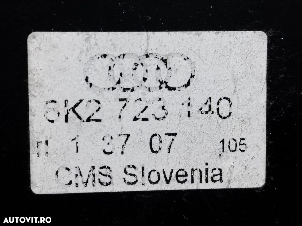 Pedala frana 8k2723140a Audi A5 8T [2007 - 2011] - 3