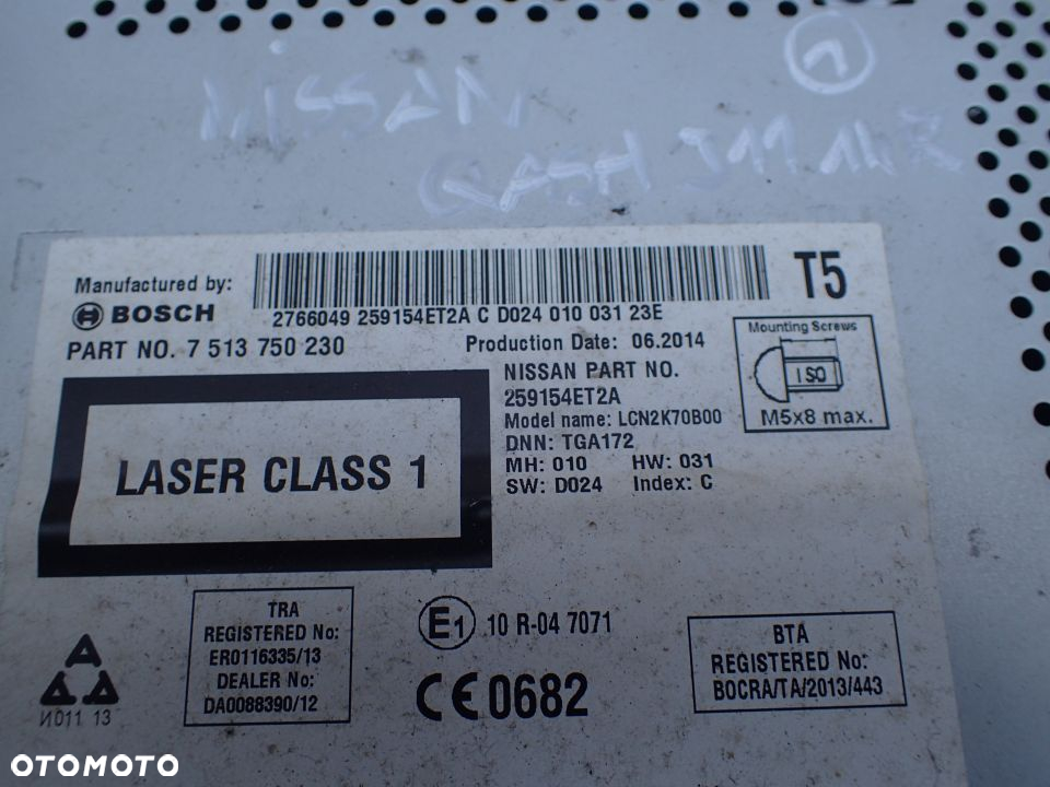 NISSAN QASHQAI II J11 RADIO NAWIGACJA7513750230 RADOM - 5