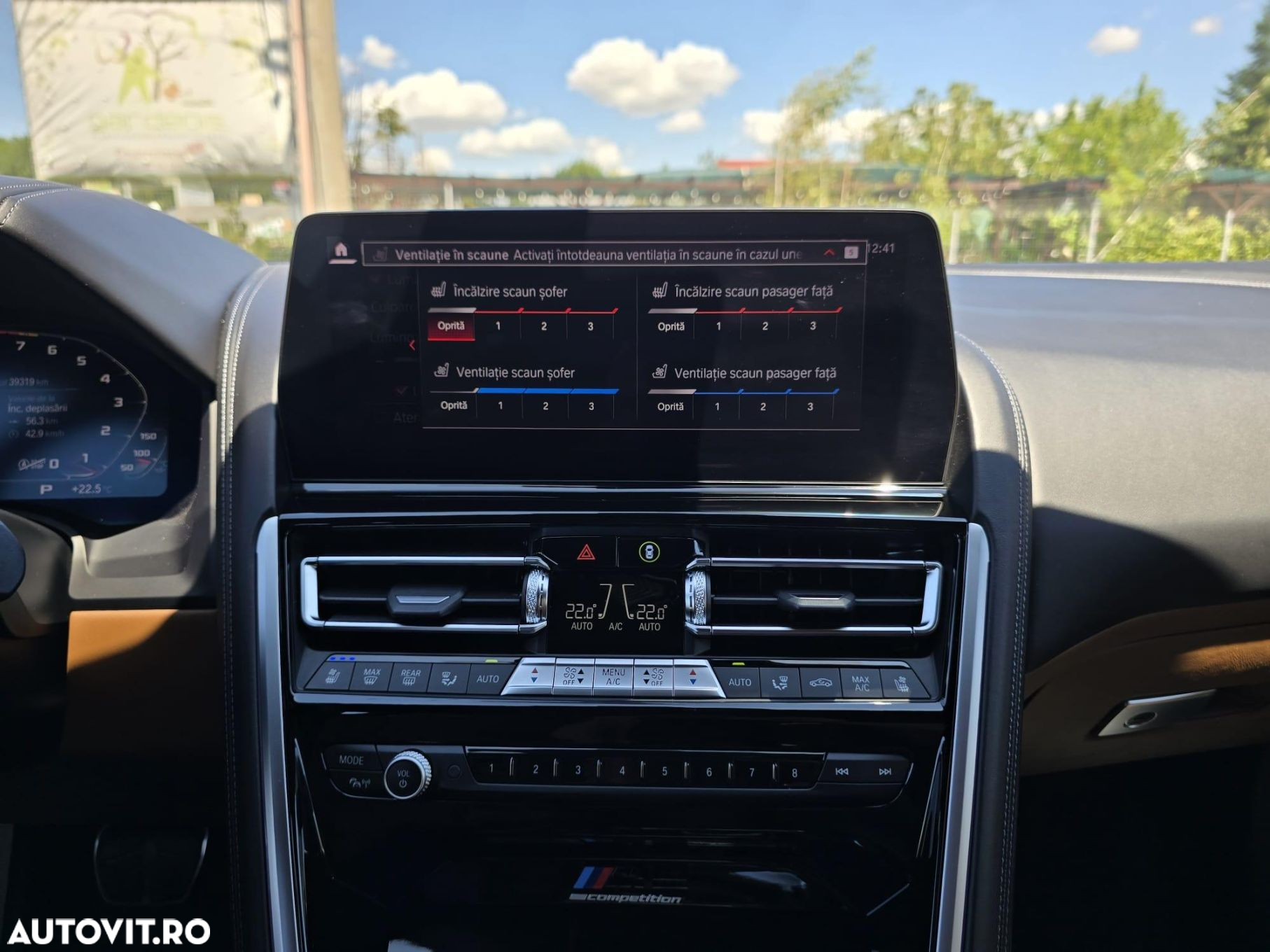 BMW M8 - 19