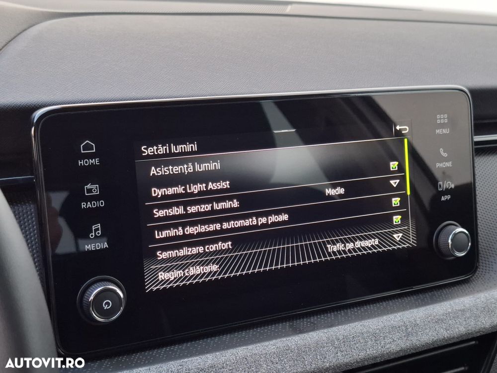 Skoda Kamiq 1.0 TSI DSG Selection - 16