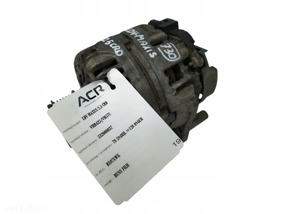 ALTERNATOR LDV Maxus 2.5 CRD 0124325178 - 1