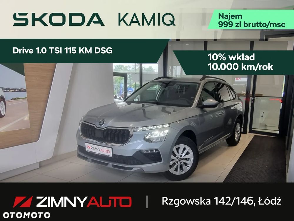 Skoda Kamiq 1.0 TSI Drive DSG - 2