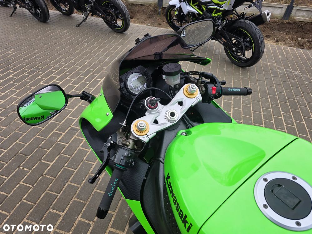 Kawasaki ZX - 30