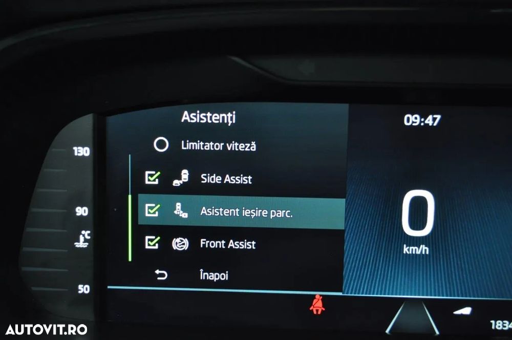 Skoda Octavia 2.0 TDI DSG First Edition - 24