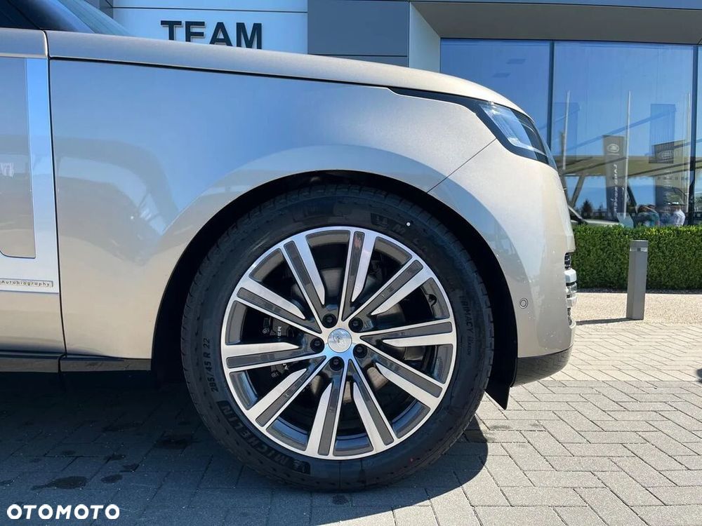 Land Rover Range Rover - 3