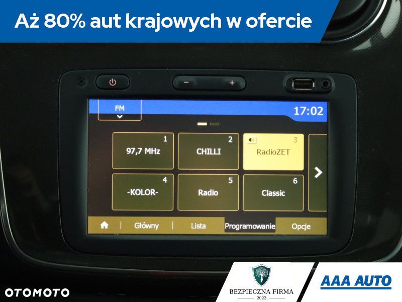 Dacia Logan - 11