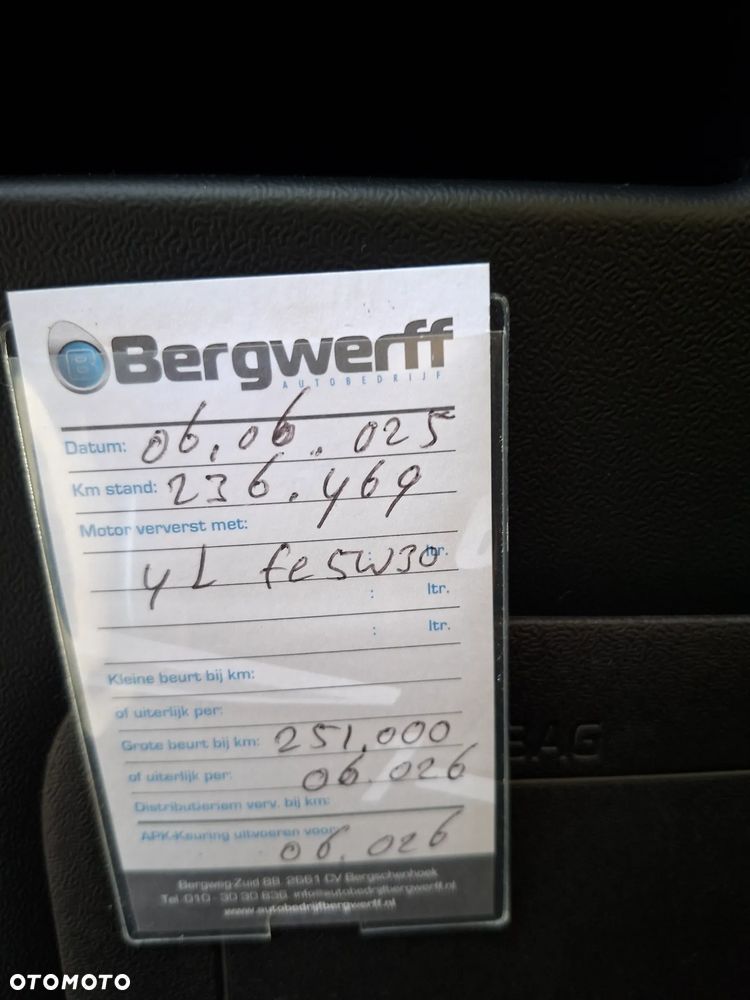 Volvo V40 D2 Momentum - 26