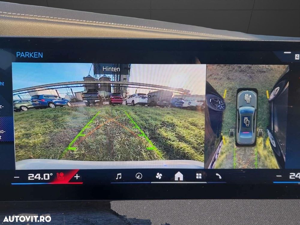 BMW M7 M760e xDrive - 14