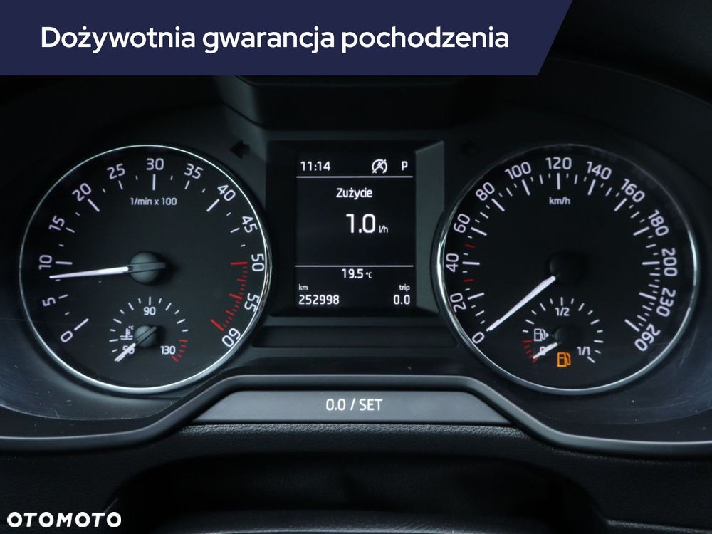 Skoda Octavia 2017