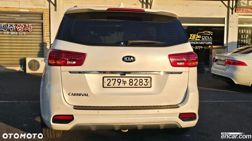 Kia Carnival - 5