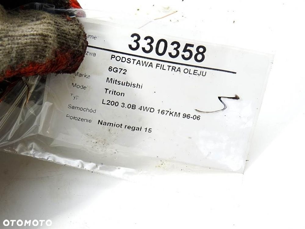 PODSTAWA FILTRA OLEJU - 77.00 PLN - MITSUBISHI L200 / TRITON (KA_T, KB_T) 2004 - 2016 2.5 DI-D 4WD - 6