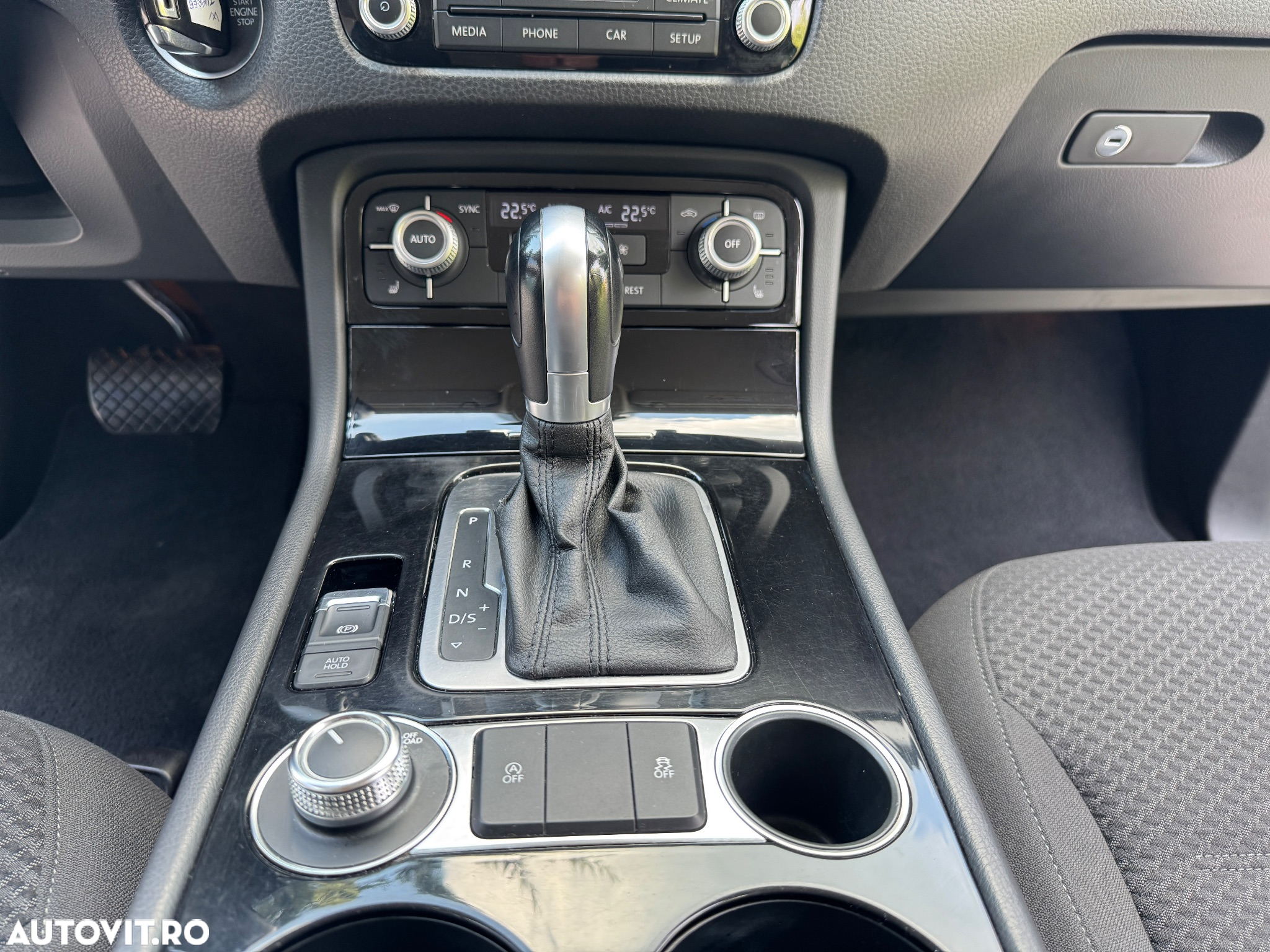 Volkswagen Touareg - 8