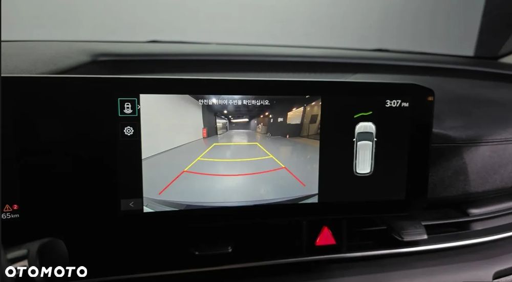 Kia Carnival - 8