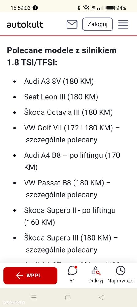 Volkswagen Golf - 29