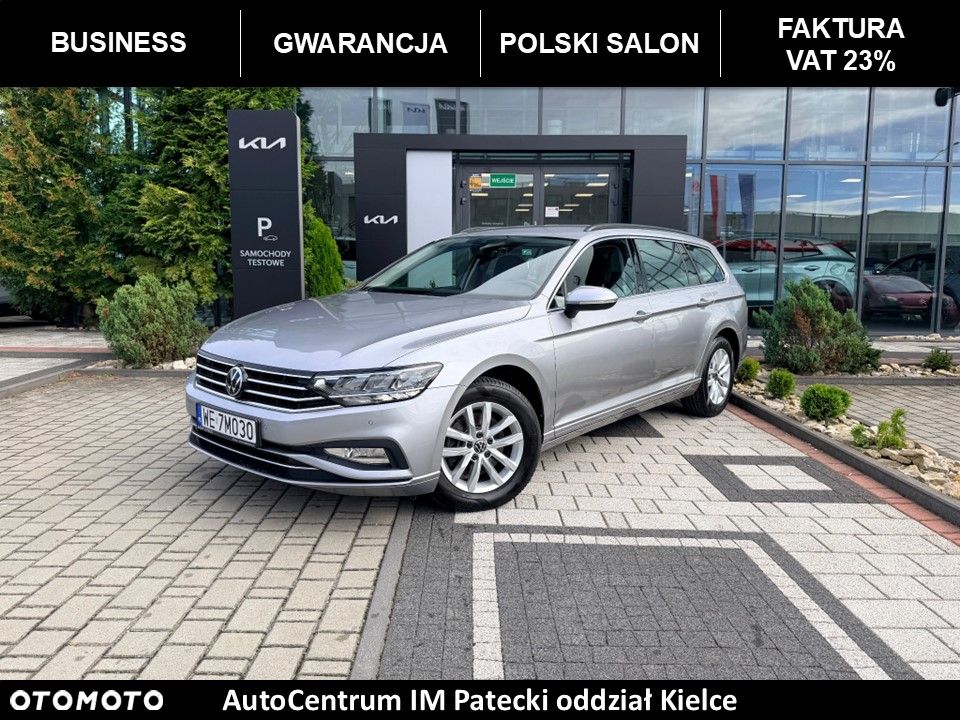 Volkswagen Passat Variant 1.5 TSI EVO Business DSG - 1