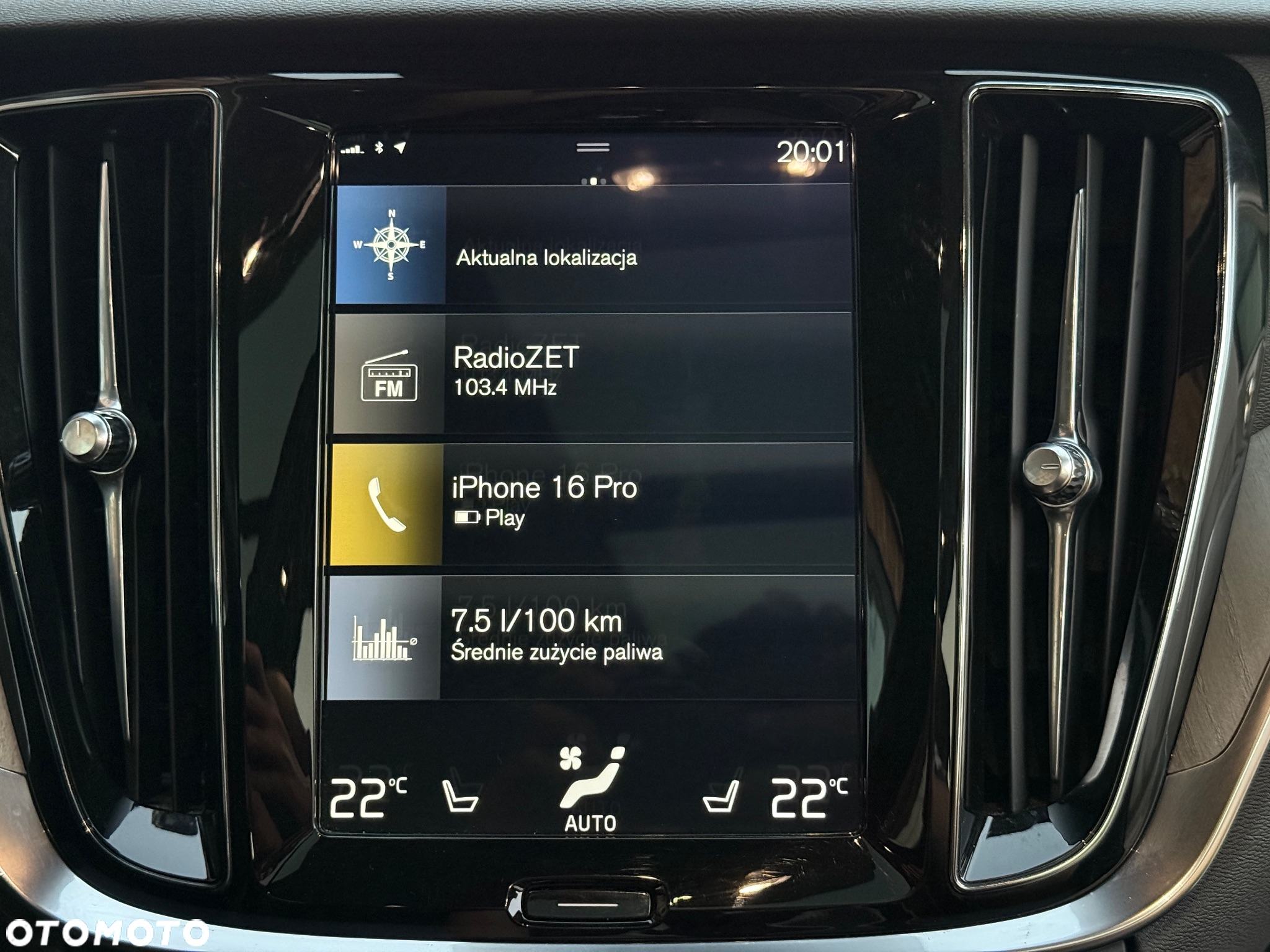 Volvo V60 D4 Geartronic Inscription - 28