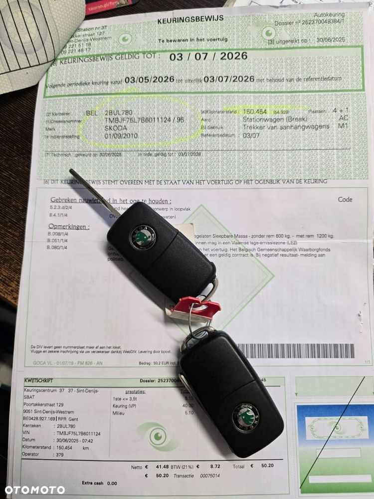 Skoda Yeti - 19