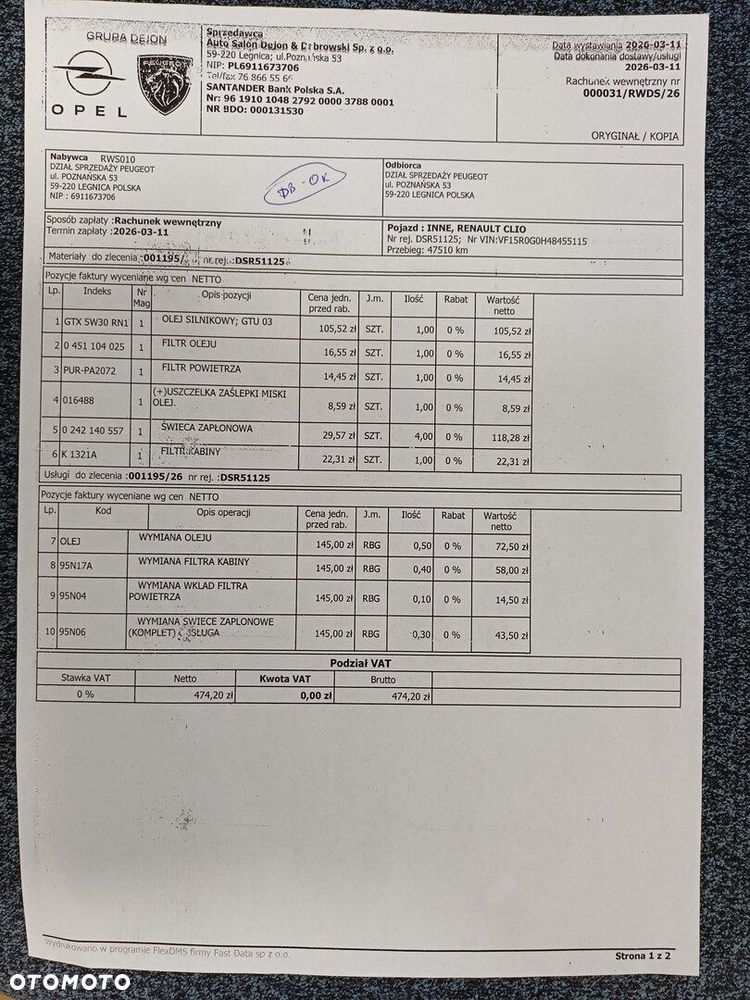 Renault Clio 1.2 16V Authentique - 27