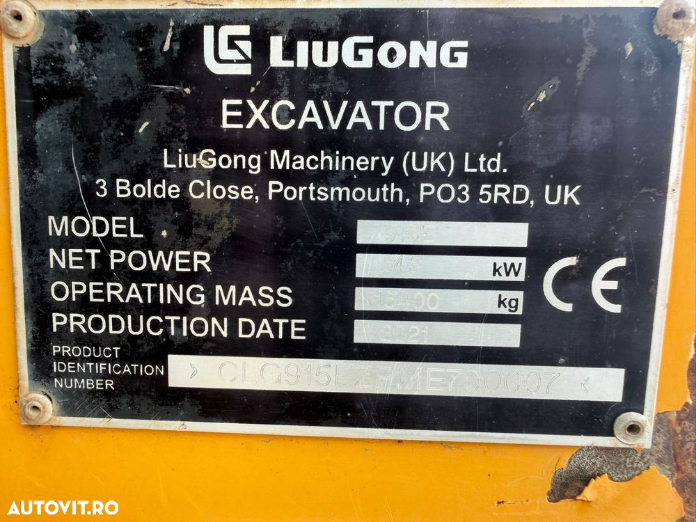 Liugong 915E Excavator - 6
