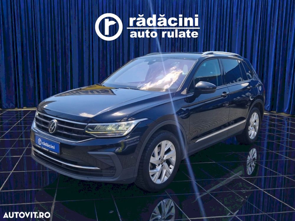 Volkswagen Tiguan - 3