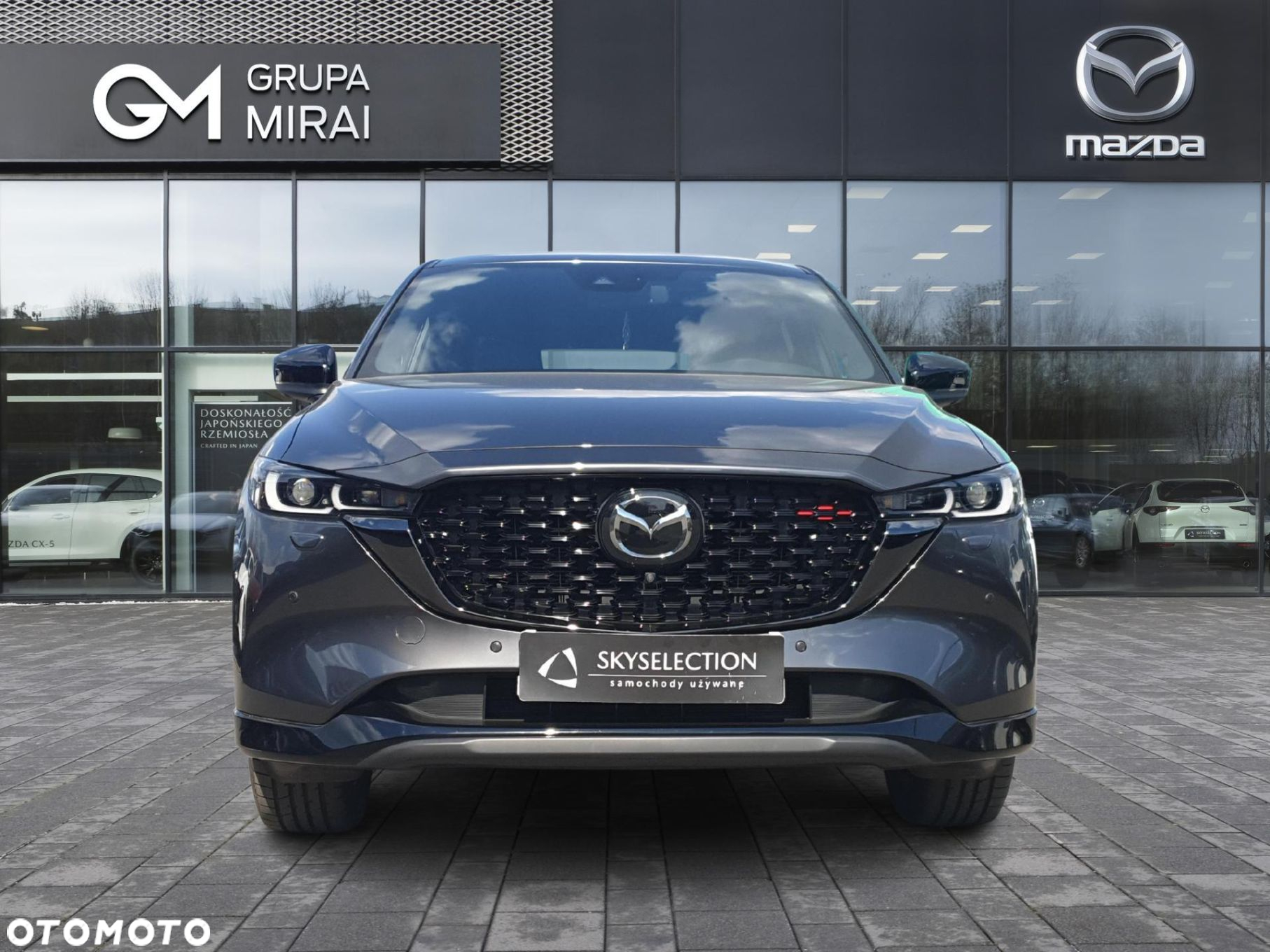 Mazda CX-5 2.5 Homura 2WD - 7