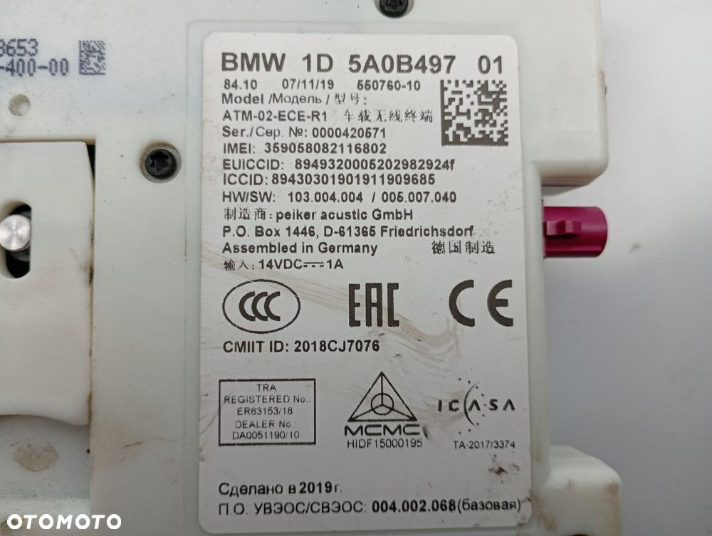 moduł sterownik telematic bmw x3 g01 x4 g02 g20 g21 5a0b497 - 3