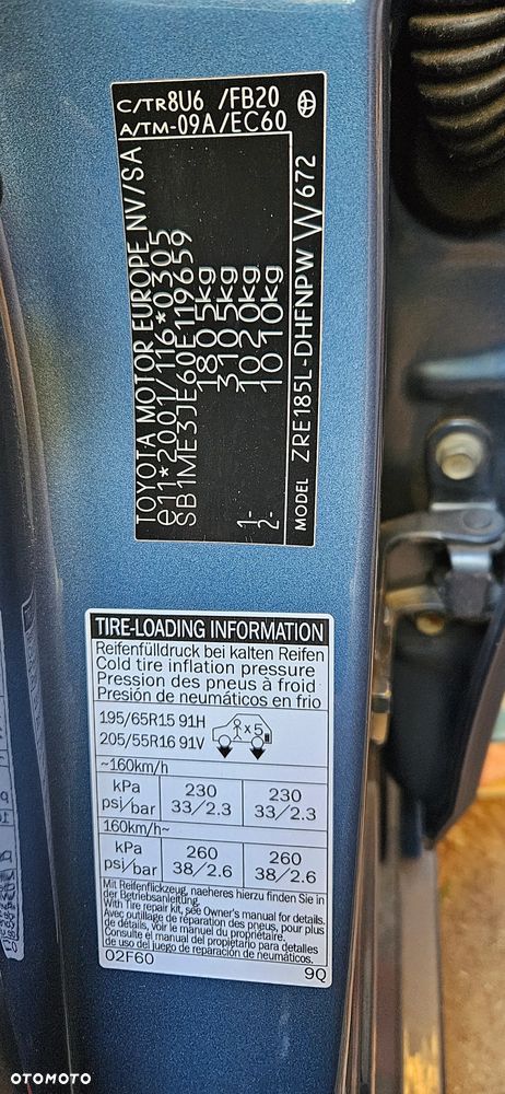 Toyota Auris 1.6 Comfort - 21